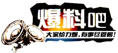 东京热